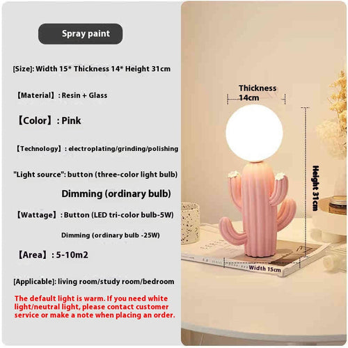 Adorable Kids' Bedside Light for Playroom
